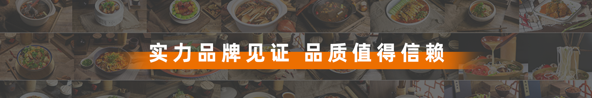 Stephen Hawking visual data 7