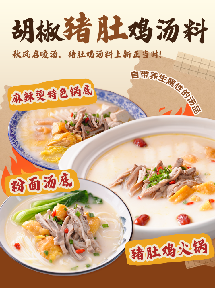 6c78512a76887af0b2ca3a60cafd5e5.png